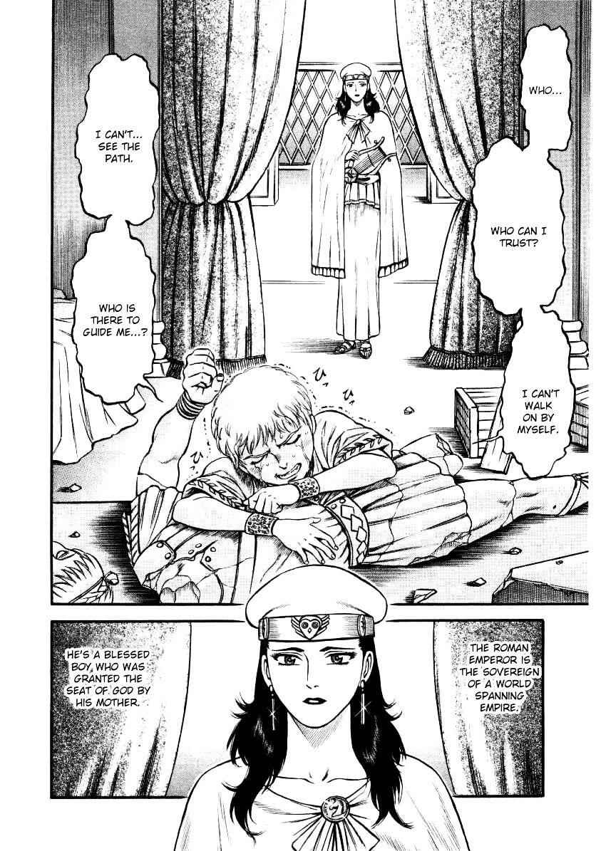 Kento Ankokuden Cestvs Chapter 16 22